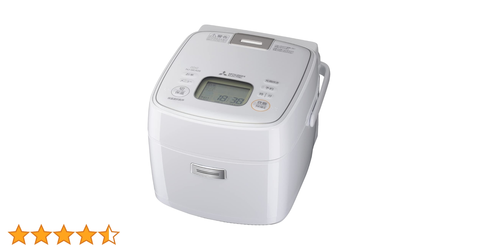 【美品】IH 炊飯器 三菱電機 2023年製 NJ-SED06 ◎MITSUBISHI IHジャー炊飯器 3.5合 2023年製 NJ-SED06